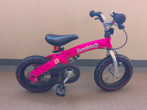 へんしんバイク