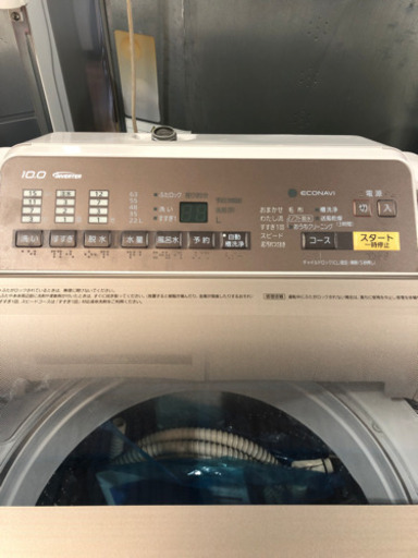 ?2016年製 Panasonic 10㌔洗濯機?