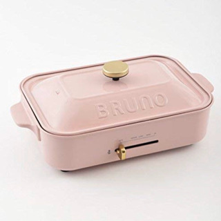 【 レシピブック付き 】 BRUNO コンパクトホットプレート + セラミックコート鍋 + マルチプレート 3点セット (ペールピンク)の画像