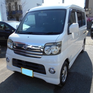 車検　令和３年２月迄！！！