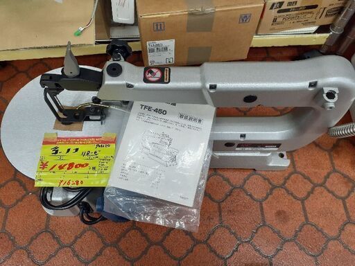 卓上糸ノコ盤　RYOBI　商品ID:906250