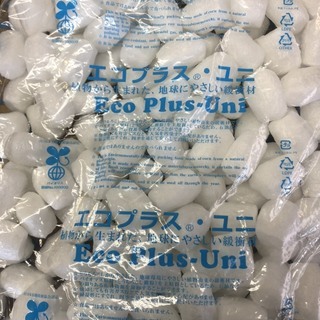 梱包材