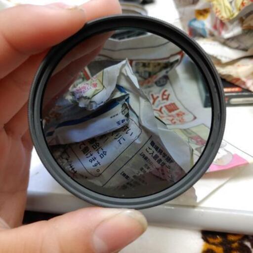 値下げ！ケンコーワイドサーキュラーpl　67mm