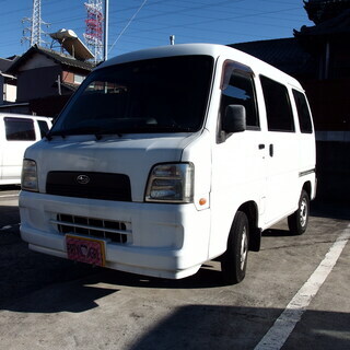 【埼玉県草加市】サンバーバン H16年 車検(令和3年2月)タイ...