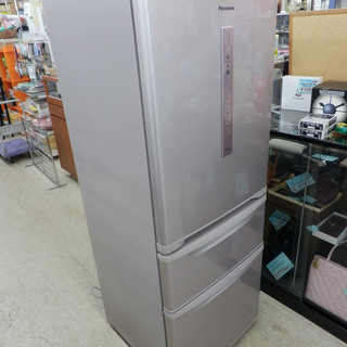 冷蔵庫 321L 2015年製 パナソニック 3ドア ピンク Panasonic NR-C32DM ペイペイ対応 札幌市西区西野