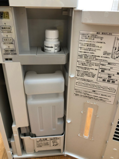 ジアイーノ Panasonic