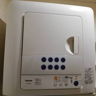 東芝 衣類乾燥機 ED-45C(W)2012年製