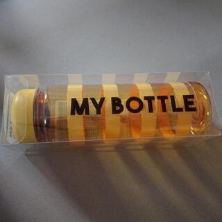 未開封☆カラフルマイボトル