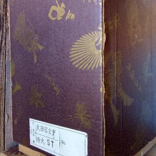 五月　人形　兜　箱付き　３０ｘ３０ｃｍ程度の画像