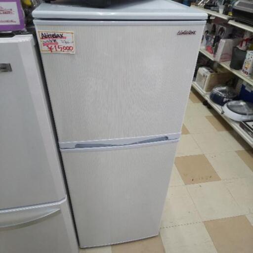 2ドア 冷蔵庫 15000円 １ヶ月保証付