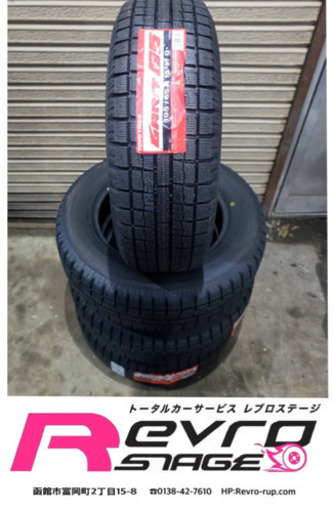 ご成約ありがとうございました♪