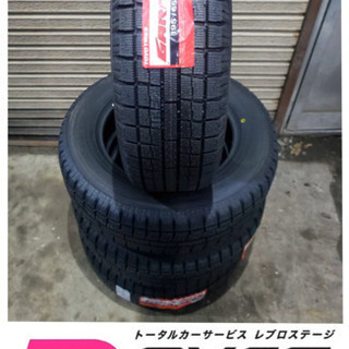 超特急 タクヤ 生誕 セット