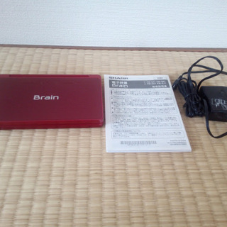 シャープ　電子辞書　PWーSB1