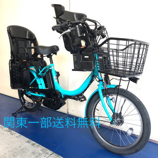 ヤマハ パスバビー 20インチ 3人乗り 8.7ah 高年式 電動自転車 電動