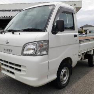 軽トラ買取りキャンペーン中！