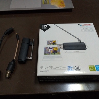 テレビチューナー
