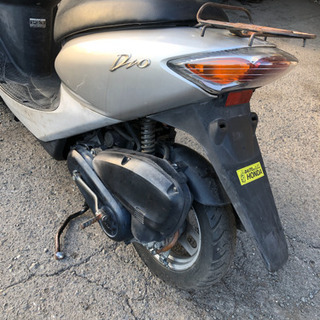 [大阪門真市より] スマートディオ　車体の画像