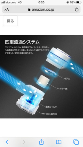 [新品・未開封] コードレス掃除機 APOSEN 18Kpa スティッククリーナー 35分間連続稼働 モード切替 電量表示 LEDランプ付き 2WAY 壁掛け付き 軽量 PSE認証済 H250