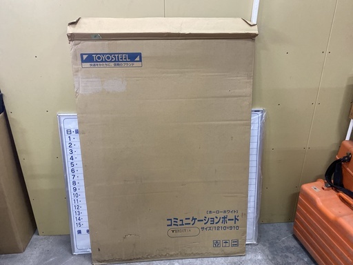 N640 【未使用】 ホワイトボード 予定表 オフィス用品 会社 壁掛けホワイトボード（横書き・月予定）トヨスチール 東洋スチール