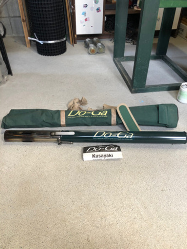 ドゥーガ　Do-Ga 草焼きバーナー