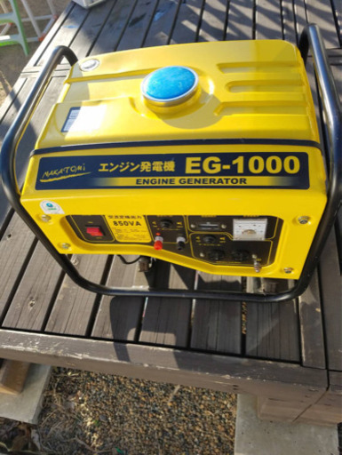 エンジン発電機　ナカトミ　　受け渡し決定いたしました。