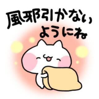 🍀精神疾患者とその仲間達