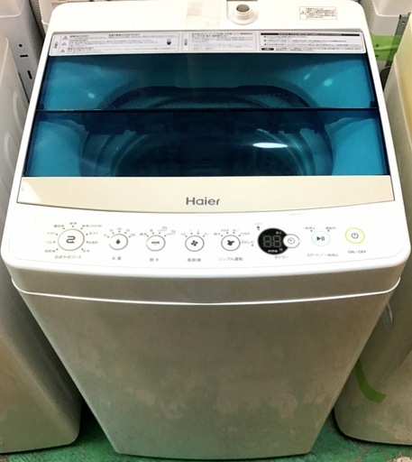 【送料無料・設置無料サービス有り】洗濯機 2019年製 Haier JW-C45A 中古