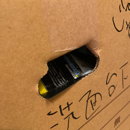 引越し用ダンボール