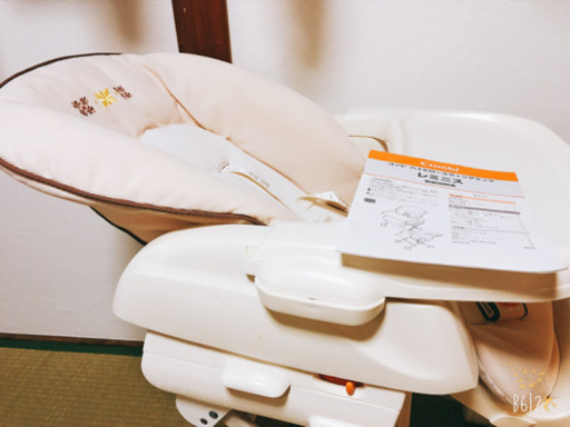 コンビ　ハイ&ロースウィングラック