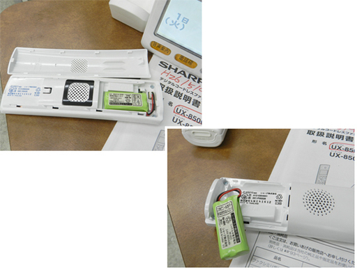FAX SHARP/シャープ 2013年製 UX-850CL 普通紙 子機1台付き 電話機 ファックス でんわ ☆ PayPay(ペイペイ)決済可能 ☆ 札幌市 北区 屯田