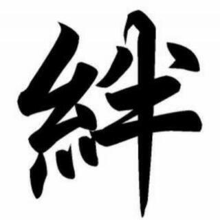 内装解体のお仕事でストレス発散しながらガンガン稼いじゃって下さい❗の画像