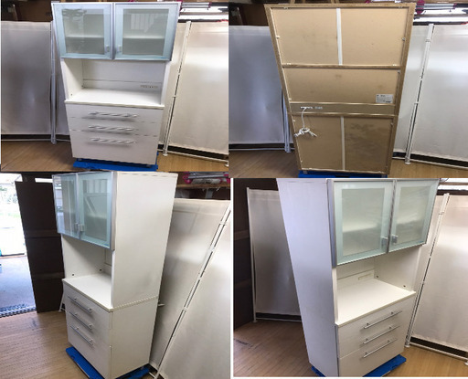 収納家具　食器棚　アイリスオーヤマ　ワークトップ　590×350×1800