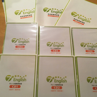 7＋English 英会話教材