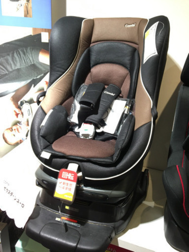 ■店頭引取限定■コンビ 回転式チャイルドシート ゼウスターンユーロ♫