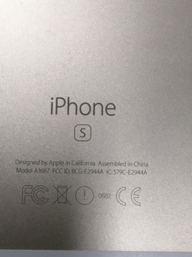 iPhone6s plus 128GB gold 代引きのみ　値下げ不可