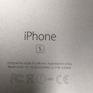 iPhone6s plus 128GB gold 代引きのみ　値下げ不可の画像