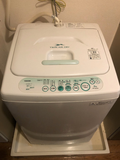 [引越し整理]TOSHIBAの洗濯機