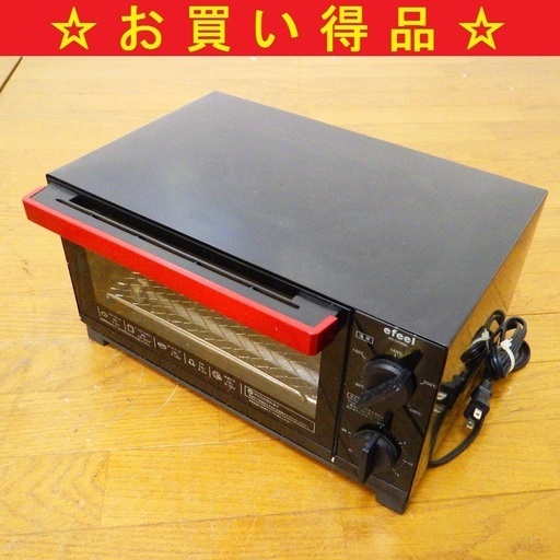 IRIS OHYAMA/アイリスオーヤマ オーブントースター 2012年製 EOT-130K　/SL1