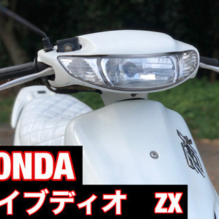 ‼️人気のZX入荷しました‼️エナメルシート‼️書類つきすぐに乗...