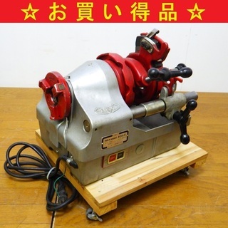 レッキス REX mini 40AⅢ パイプマシン ネジ切り ね...