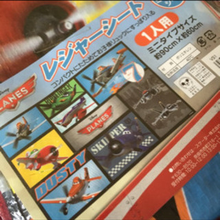 新品   ディズニー  カーズ レジャーシートと 靴  キッズ ...