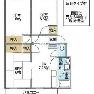 初期費用完全０円！！ペット可！保証人不要☆日立市！！ - 日立市