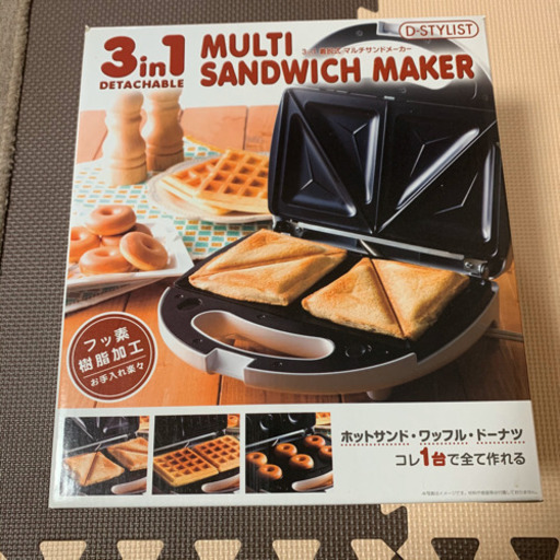 値下げ！！マルチサンドメーカー