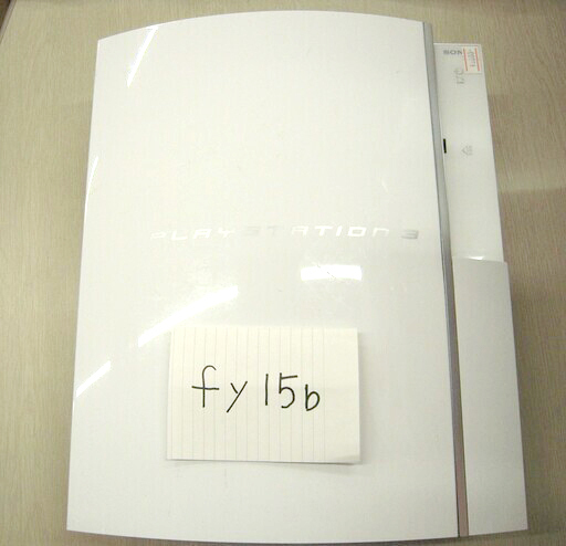 ソニー PS3 40GB CECHH00 バージョン4.60 ホワイト プレステ 苫小牧西店
