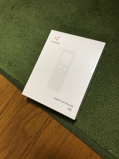 【未使用品】ボイスレコーダー