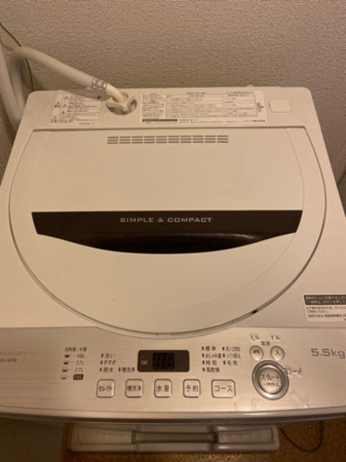 SHARP洗濯機