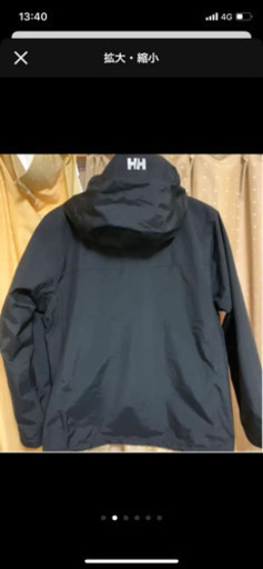 ヘリーハンセン　スカンザ3way