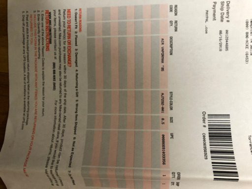 NIKE VAPORMAX ‘95 イエローグラデ 26.5cm US8.5