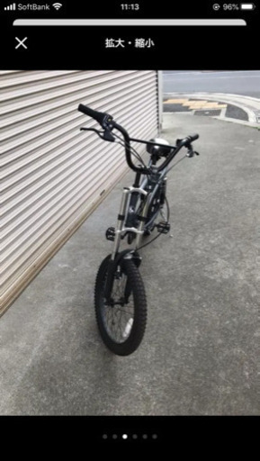 【最終値下げ】a.n.design works Caringbah Baboon