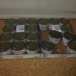 【ペットフード】ロイヤルカナン 食事療法食 犬用 消化器サポート...